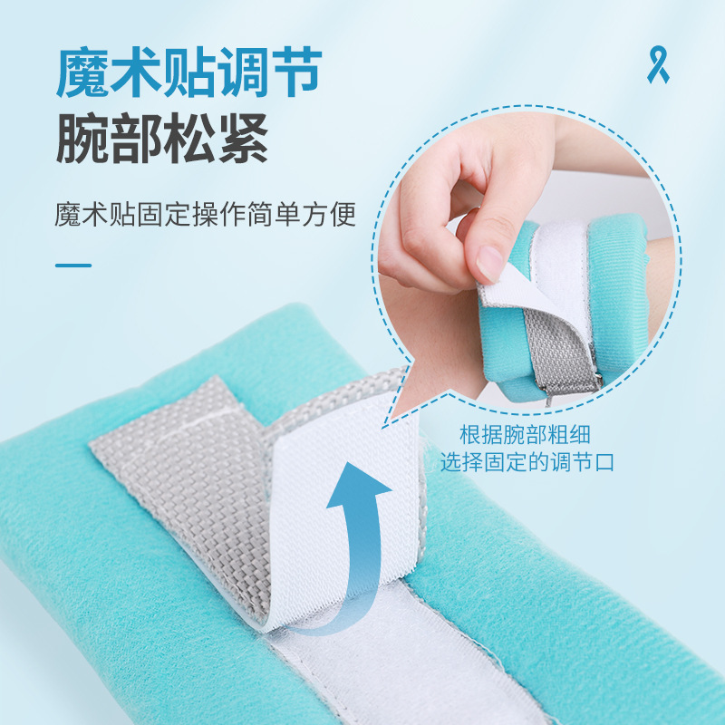 Levofex bedsore patient elderly wrist and ankle restraint bands 2 pack