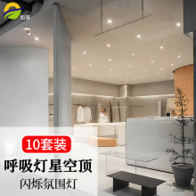 LED�M����С�����䁷Շ����Ⱦƙ���Ƕ��ʽ�W�q�������ǿ��