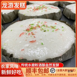 �㽭���ݮa���ΰ��ǰl�����ֹ��׸�ԭζ���נI�B��ͼӟἴʳ