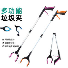跨境可折叠垃圾夹铝合金环卫专用卫生夹捡垃圾的长夹子清洁拾物器