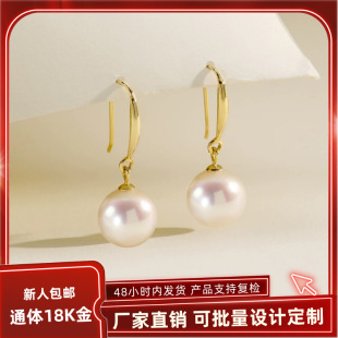 18k��������h au750�ʽ���^�����s��Ȼ��ˮ�������h��� ���l