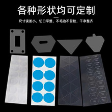 ���Iģ�ЏS�Ҽӹ��_�ͷ�����ĥ�֙C/���C/�ֱ�PEPETPVC���oĤ