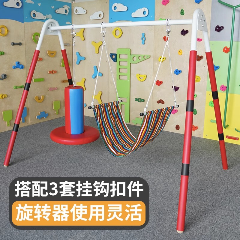 Equipos de entrenamiento sensorial, columnas verticales, barril de brazo para niños colgantes, auxiliares de enseñanza para la educación temprana, vestibules, hogar, conjunto completo de ejercicios físicos