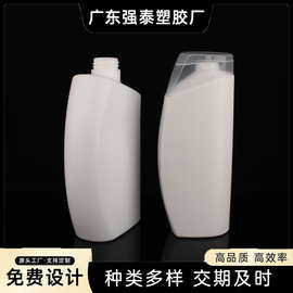 热销洗护品旋转翻盖1120/730ml扁瓶分装洗发水沐浴露护发包材批发