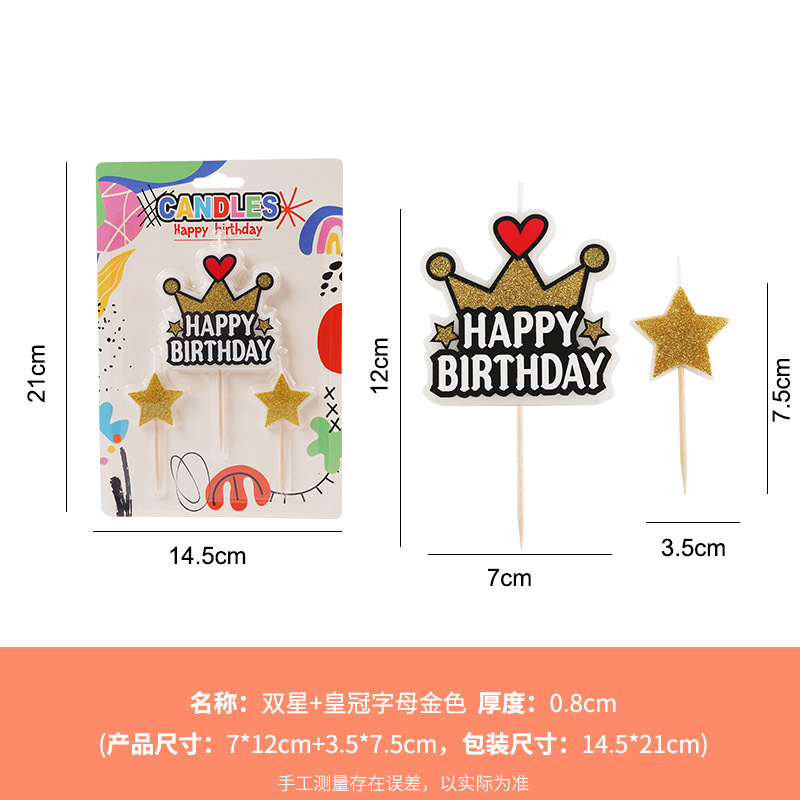 Doble estrella corona letra oro