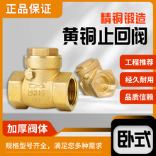 ȫ~ֹy~ʽDN15ˮ461ˮ20y25yT32 40 50