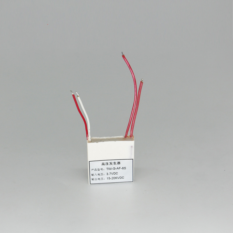 3.7V-12KV小尺寸高压包 高压线圈科研用高压模块 变压器
