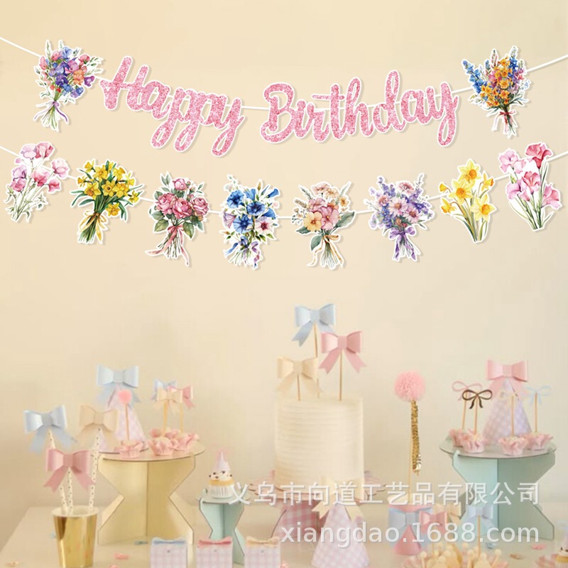 新しい野生の花の誕生日テーマフラグ誕生日パーティー会場レイアウトハッピーバースデー装飾バナーフラグ卸売|undefined