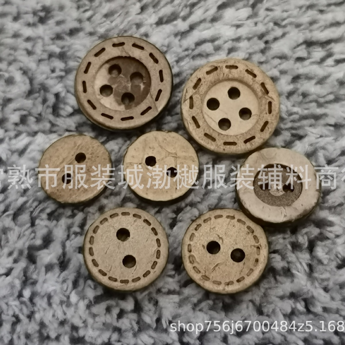 2024-02-20 21:12:30.jpg