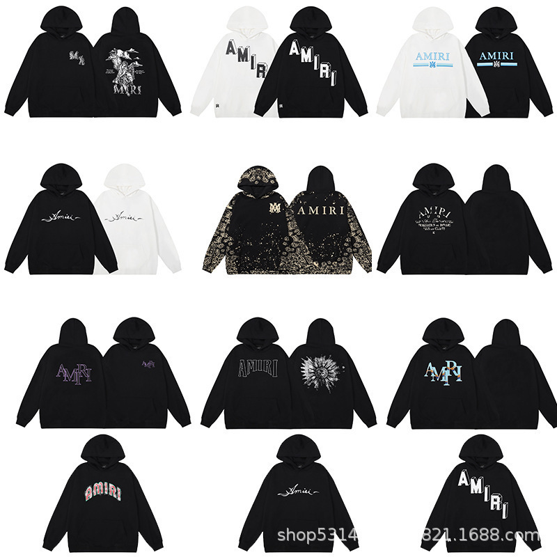 American Street Amiri Niche High Street Men and Women Couple Pure Color Cotton Printed Pullover Sweatshirt Retro Hoodie American Street Amiri Niche High Street Men and Women Couple Pure Color Cotton Printed Pullover Sweatshirt Retro Hoodie