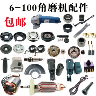 �m�䲩��6-100��ĥ�C�D�Ӷ���̼ˢ�C�������S���X݆�_�P��������