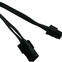 ATX CPU 4PIN公母延长线CPU连接线 黑色扁平线CPU主板线