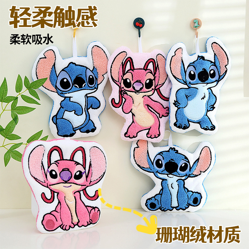 Cartoon High-Looking Stitch Coral Velvet Hand Towel Hanging Handkerchief Household Water-Absorbent Quick-Drying Lint-Free Small Towel Cartoon High-Looking Stitch Coral Velvet Hand Towel Hanging Handkerchief Household Water-Absorbent Quick-Drying Lint-Free Small Towel