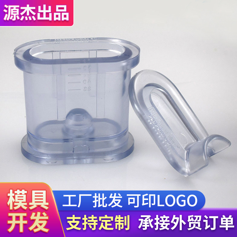 硅胶分装瓶 多功能液体容器液体分装瓶 户外用品 高品质分装瓶