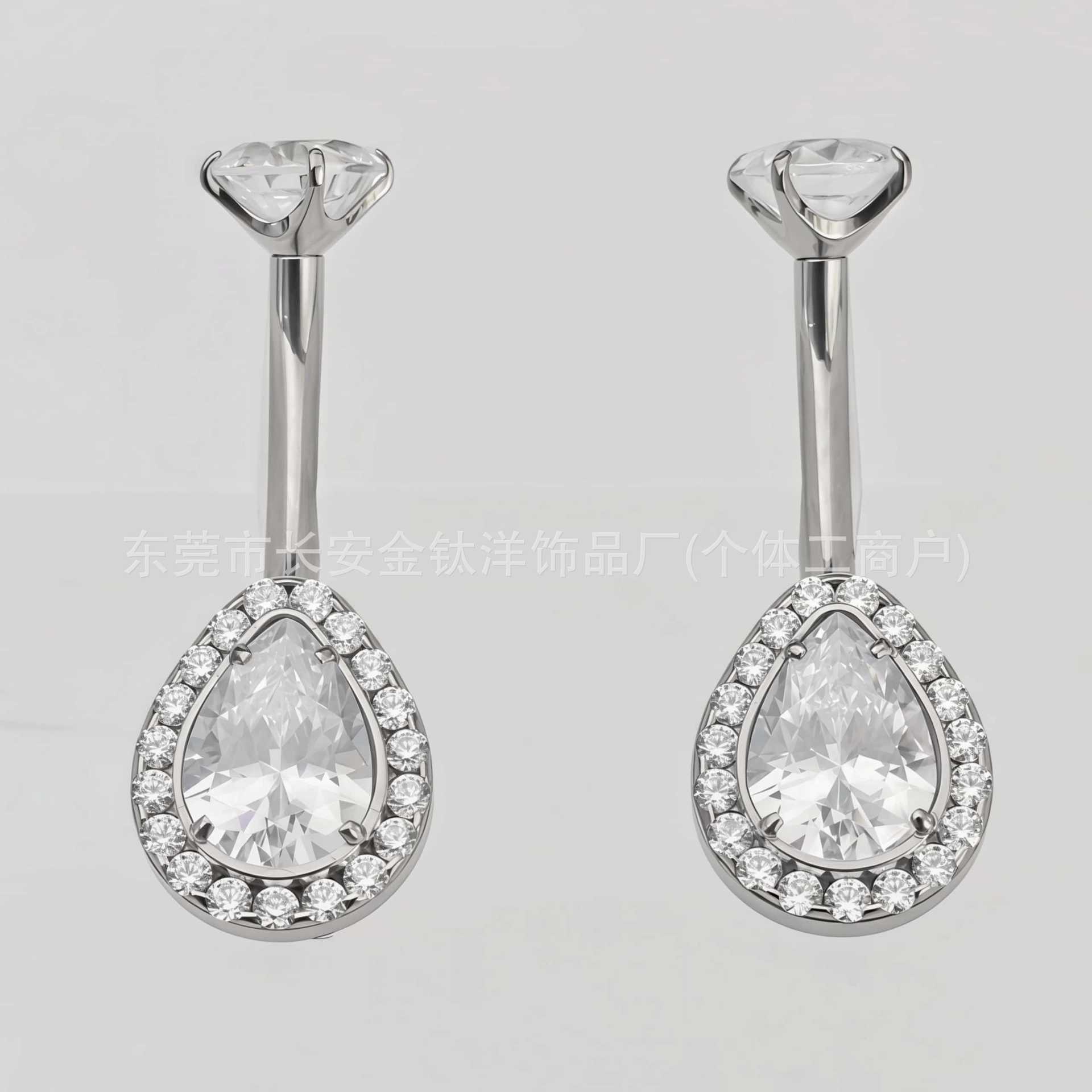 Labret piercing jewelry detail image
