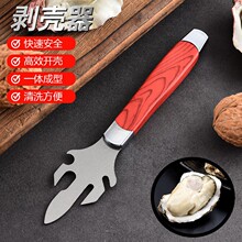 �Ӻ���҄����������_��򺵶���P䓶๦���_��ؐ��Ϡ���˚������l