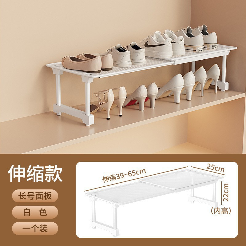 텔레스코픽 길이 38-65 [너비 24] 높이 22CM