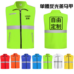 �������R�׶���ӡlogoʩ����ͨ�O�oɭ���������찲ȫ������ʾ����