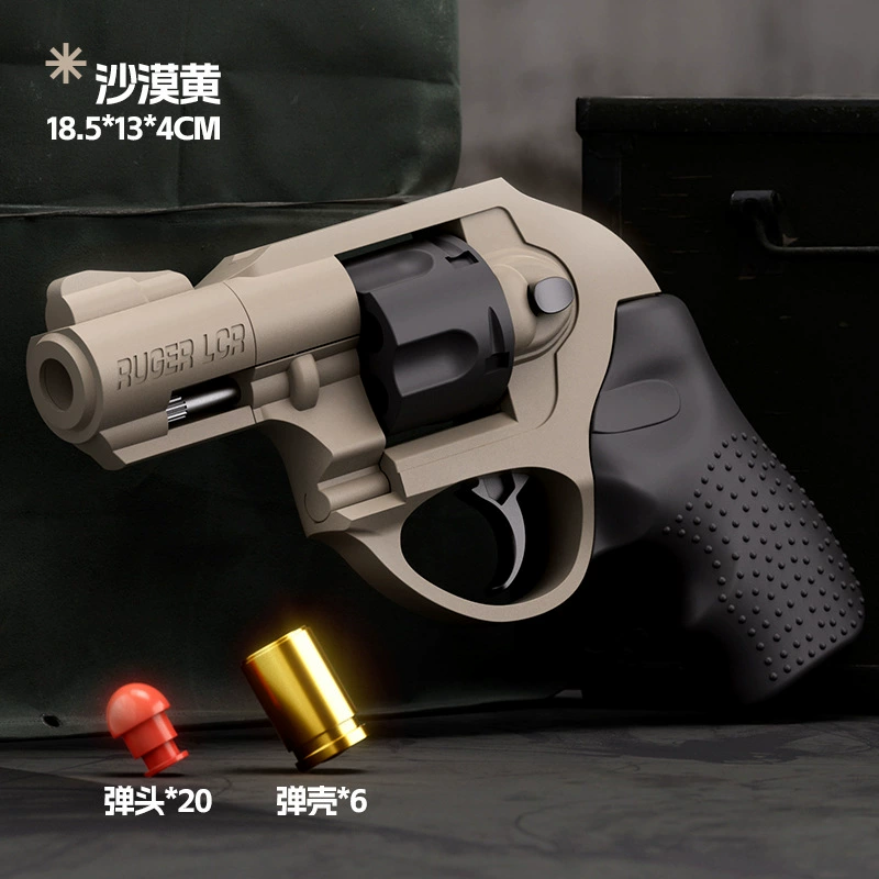 Mechanical Toy Revolver, Soft-Bullet Launcher, 2.27×30.5 cm, Multiple Color & Firing Modes