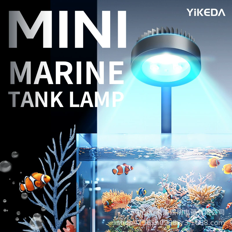 Малый зажим для аквариума светодиодное освещение специального мини-энергосберегающего ландшафта заполняет свет usb фонарь для воды