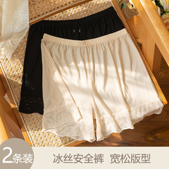Chunzidai anti-exposure summer thin boxer bottoming pajama pants boxer briefs milk silk hanging breathable ice silk safety pants