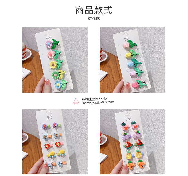 水果花朵发夹_03.jpg