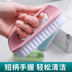 Household plastic soft bristle brush multifunctional cleaning without damage shoes, shoes washing brush toilet clothes brush shoes brush magic tool