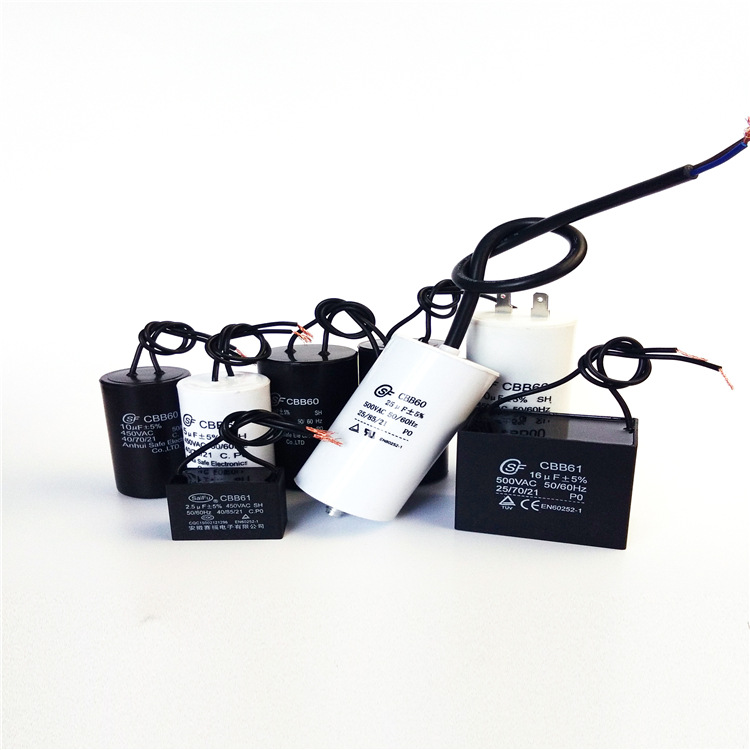CBB60型金属化膜电容450vac40uF赛福厂家零售交流电容器500V50UF