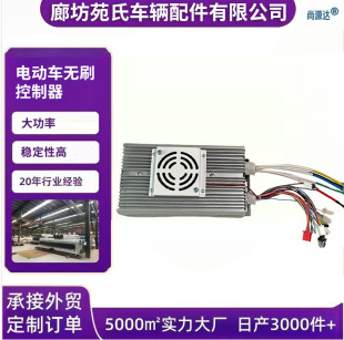 ���l�Ħ�����݆܇늄�܇늙C������1800W���ʿ�����30��1800W