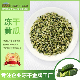 �����߲˸Ɍ���ʳƷԭ��FD�����S�϶���ʳɢ�b1kg�������SC�J�C