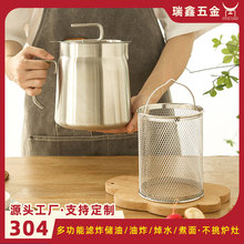 ����304���P䓞V�͉؞V���������i�͹ގ��w��ը�������偎��V�@