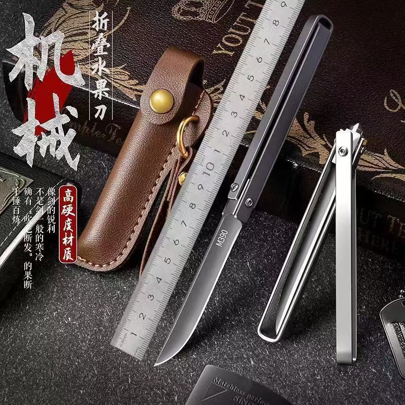 M390全钢厨房水果刀削皮器家用小刀折叠式切削刀锋利带刀套批发