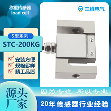 STCϵ��S�ͳ��ش����������Ͻ�ֵ����ӵ��Ӱ�װ���϶��ӳ���ϵͳ