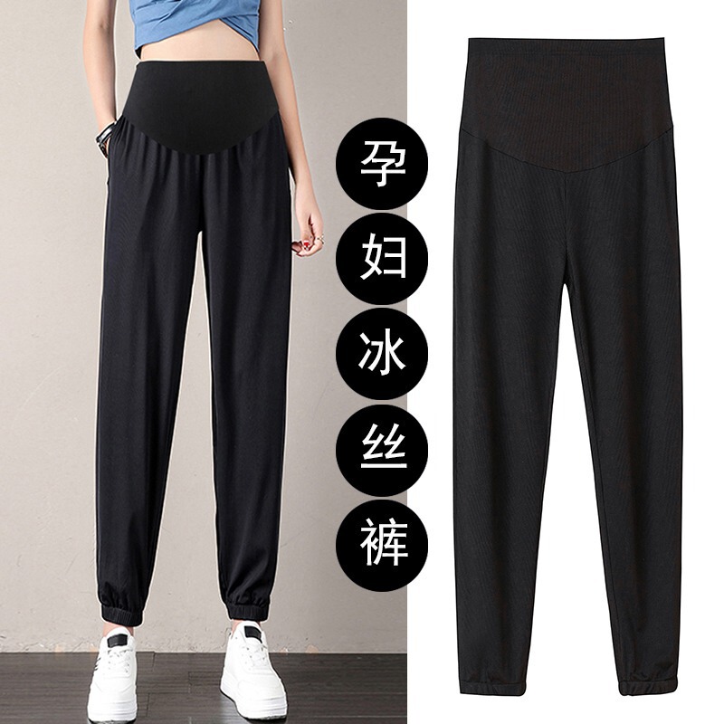 Pregnant women and pants children summer thin summer wear spring and summer ice silk leisure sports pants summer nine small summer summer