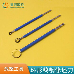 ������ˇ���߭h���u��������A���������͵�̃Ȳ�����diy����