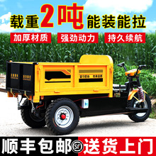 ����늄���݆܇���B����ɳʯ����؛�d�����r���Bֳ���\������ж܇