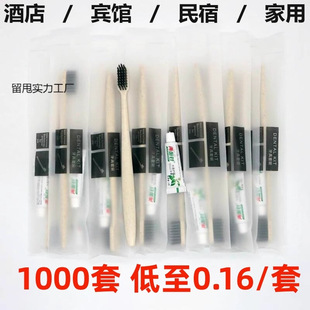 �e�^һ������ˢ�������b�Ƶꌣ��ϴ����Ʒ���b���ô��Ͷ���һ