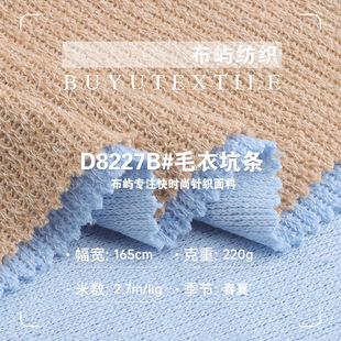 TR���ë������ 220g���������ݼy�ӗl�� ���ë��ᘿ��_�y����