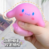 Douyin, декомпрессия света и суматохи в нефритовую собаку, зажимая лампы лапши, артефакт декомпрессии артефакта декомпрессии, сталкивается с светом и изменяет цвет и восстанавливает крест