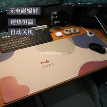 �l��ů���|�ӟ���ˉ|���켾늟��k�����|�ӌW������ů������