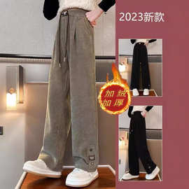 秋冬新款女童洋气加绒裤子儿童加厚潮流阔腿裤中大童一体绒直筒裤