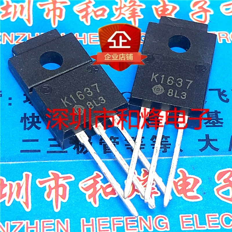 K1637 2SK1637 новая импортированная точка To-220F 600В 4A реальное отображение реальная цена можно напрямую фотографировать