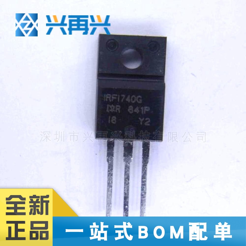 IRFI740GPBF TO220F IRFI740GPBF 全新正品 原装
