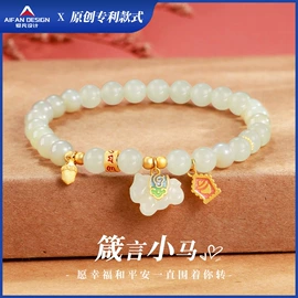 项链;和田玉项饰;手串