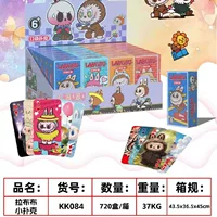 Nezha 2 Magic Child Chaos in the Sea Poker Cards Креативные забавные периферийные карты Dou Dizhu Party Entertainment Card Game