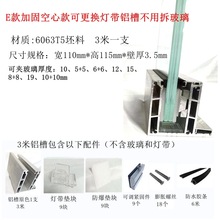 �ɸ��Q�S��LED���̨�l��U���X�Ͻ�ز۲����ڗU��������