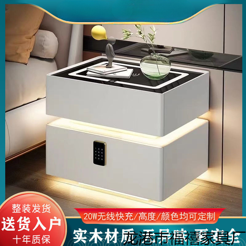 Mesa de cama crema inteligente dormitorio madera maciza carga inalámbrica ligera de lujo alta mesa de cama de tabla de roca flotante mesa de cabecera