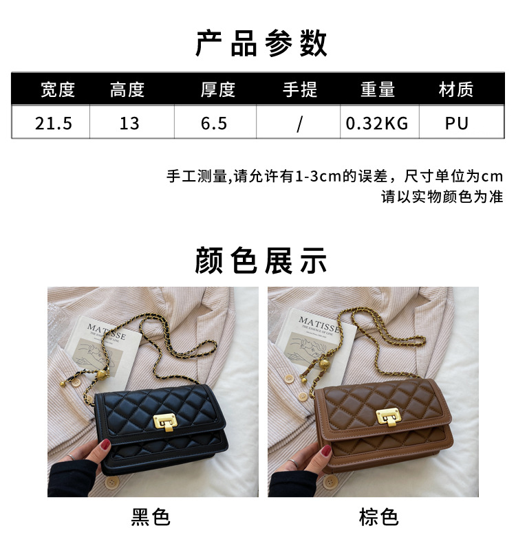 Fashion Style Rhombus Embroidery Thread Small Square Bag display picture 1