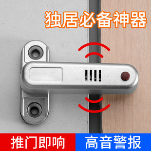 T�Ͱ�ȫ���I�۲��Nʽ�T˨���T�� ���i�T����D��۸����������T��