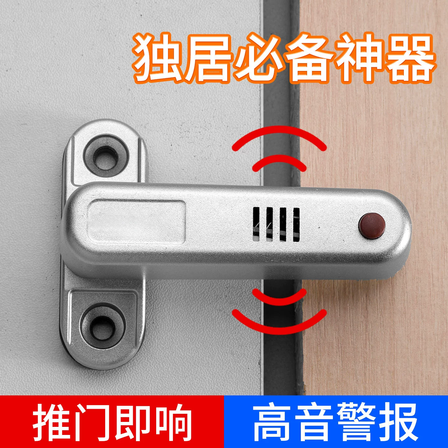 T-тип безопасности противоугонная пряжка запирает дверной болт обратный замок противоугонная цепь дверная пряжка гостиничного дома дверная пряжка